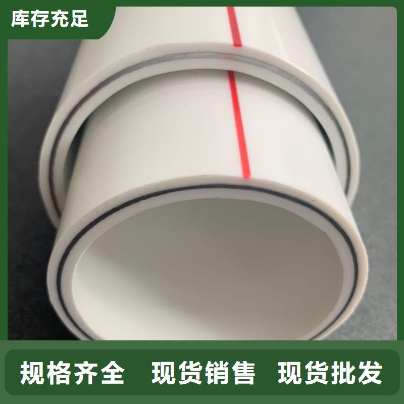 钢塑psp复合钢管经久耐用