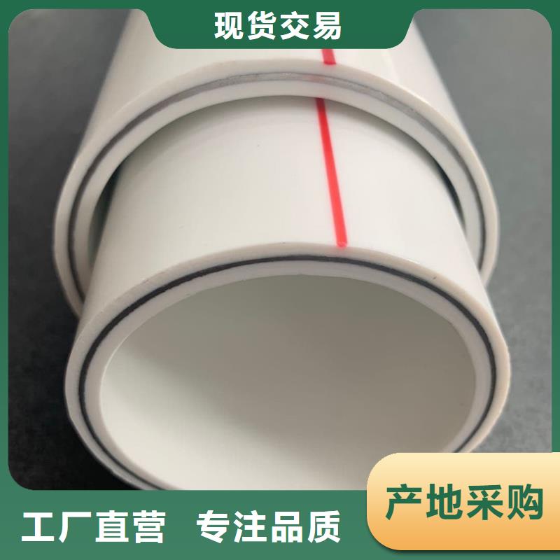 钢塑psp复合钢管制造厂家