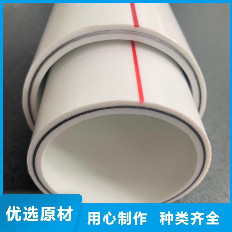 钢塑psp复合钢管价格低