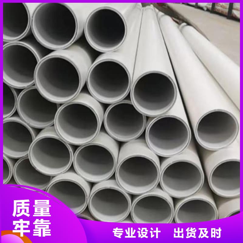 鋼塑psp復合鋼管工廠自營