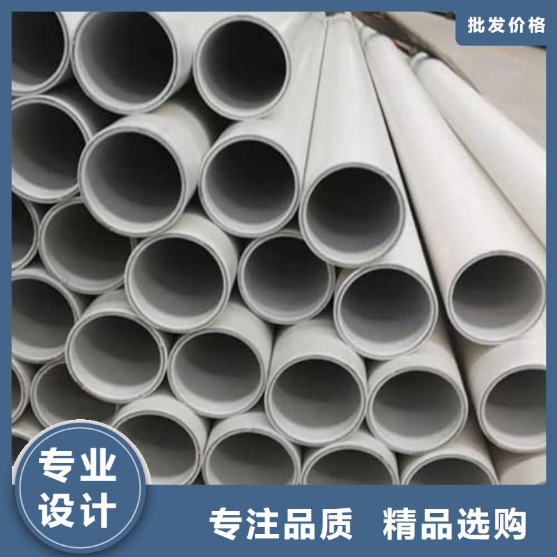 
psp钢塑复合钢管-
psp钢塑复合钢管可信赖