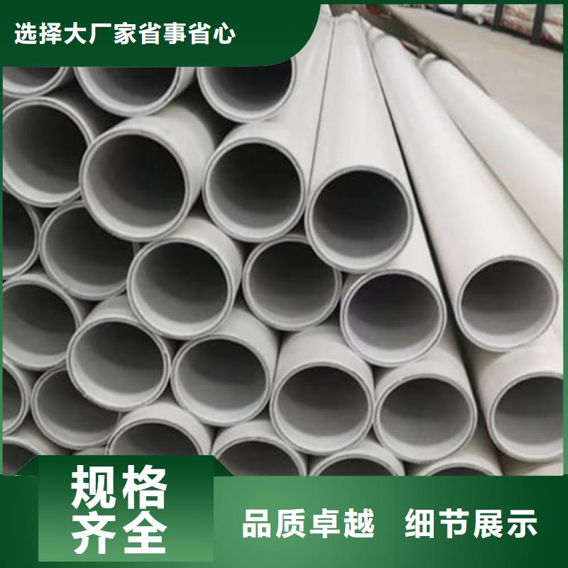 鋼塑psp復合鋼管_鍍鋅內涂塑鋼管實地大廠