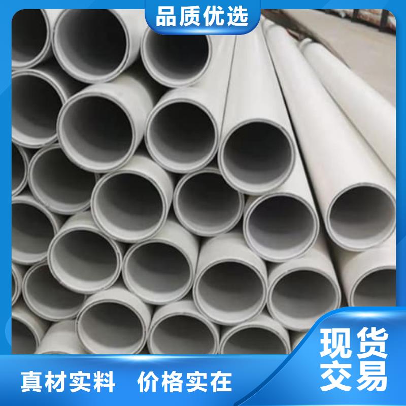 鋼塑psp復合鋼管自營品質有保障