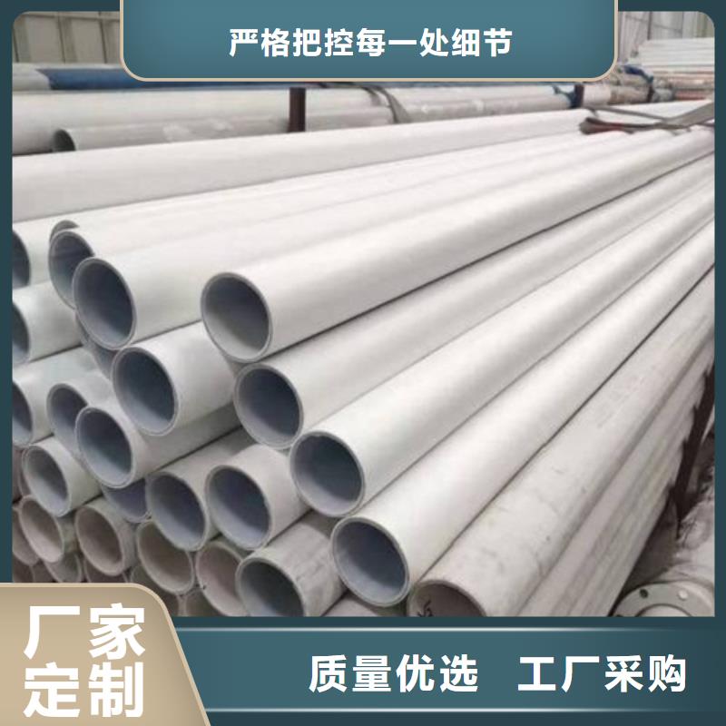 【钢塑psp复合钢管防腐钢管厂家工程施工案例】