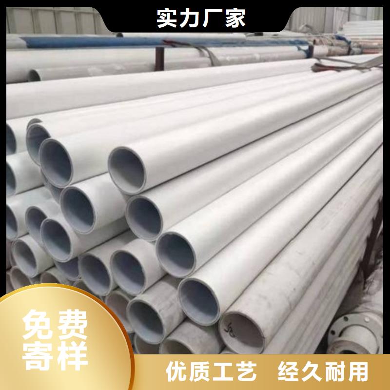 钢塑psp复合钢管制造厂家
