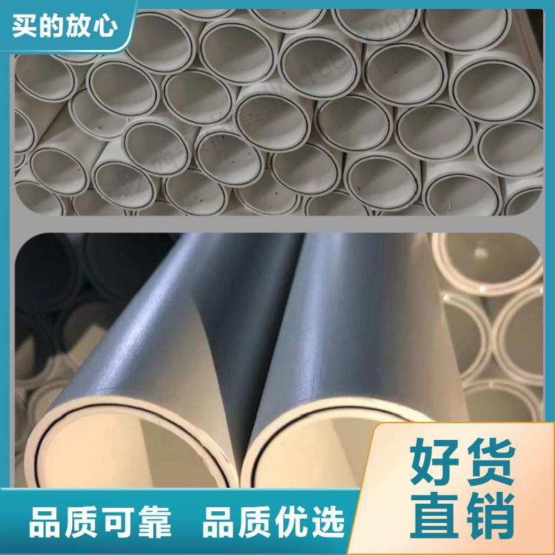 经验丰富的
psp钢塑复合管经销商
