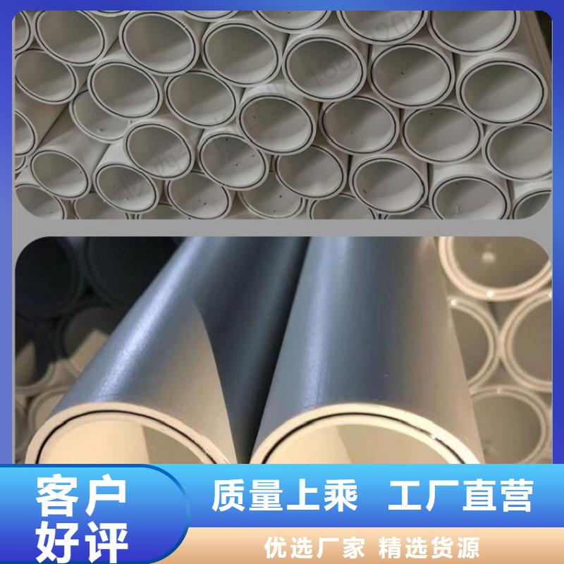 钢塑psp复合钢管制造厂家