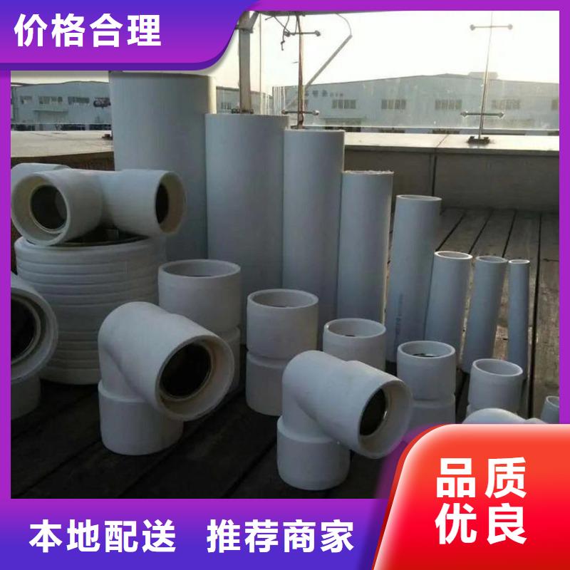 dn150
dn10psp钢塑复合管
dn20psp钢塑复合管厂家-只为制造精品
