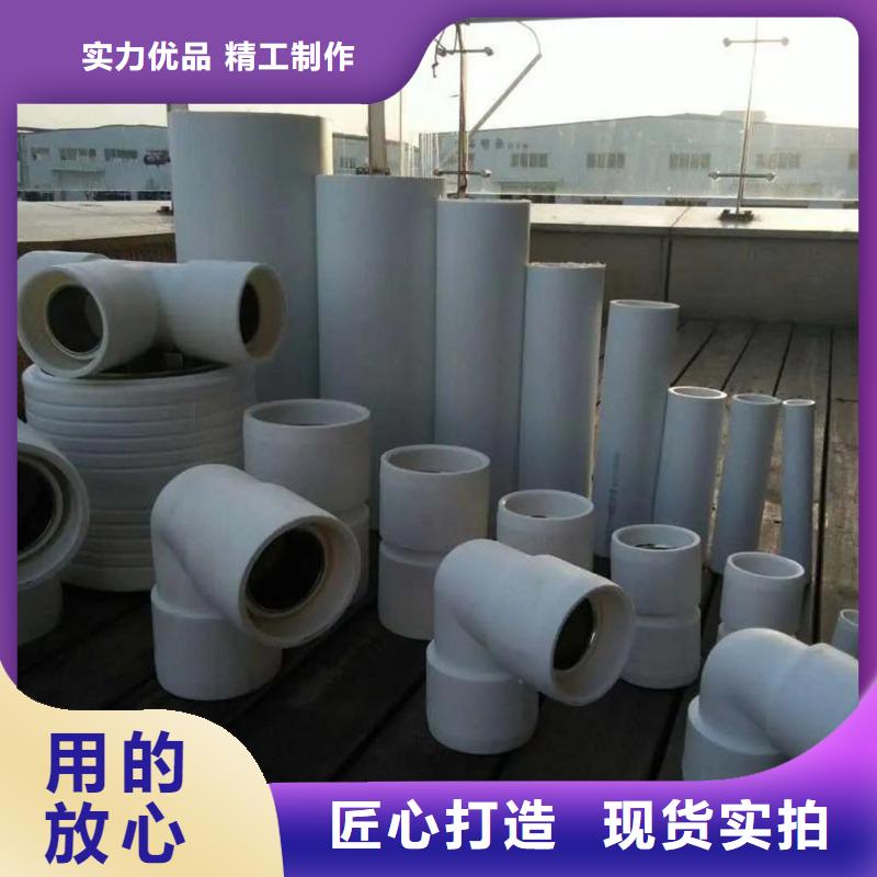 
psp钢塑复合管三年质保