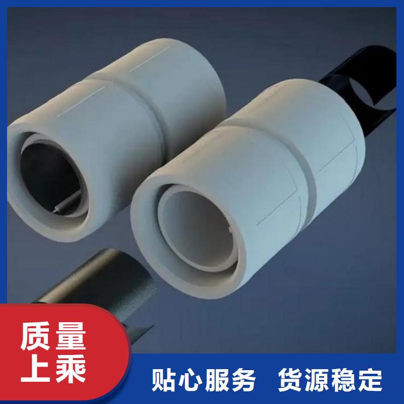 鋼塑psp復合鋼管支持加工定制