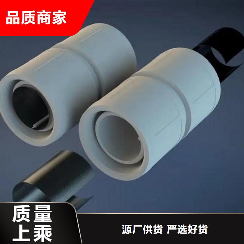 【鋼塑psp復合鋼管】-鍍鋅內(nèi)涂塑鋼管實力工廠