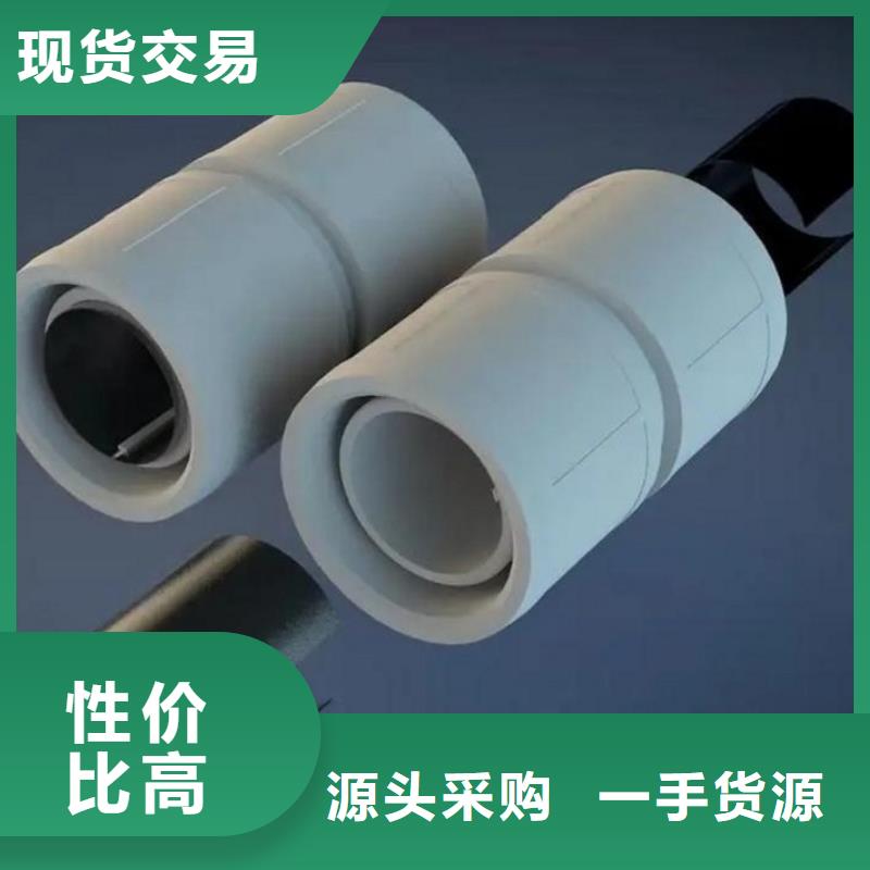 
psp鋼塑復合管、
psp鋼塑復合管生產廠家-庫存充足