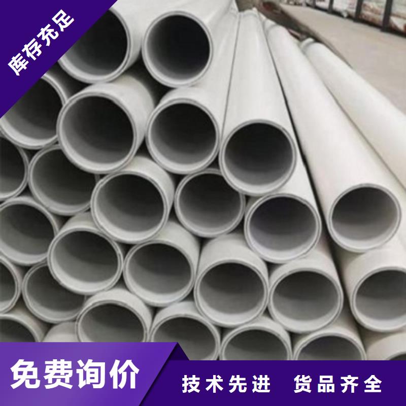 鋼塑psp復合鋼管制造廠家