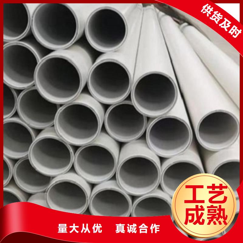 钢塑psp复合钢管现货充足量大优惠