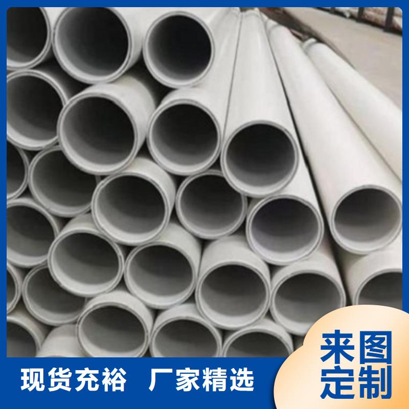 
psp鋼塑復(fù)合鋼管多年老廠家