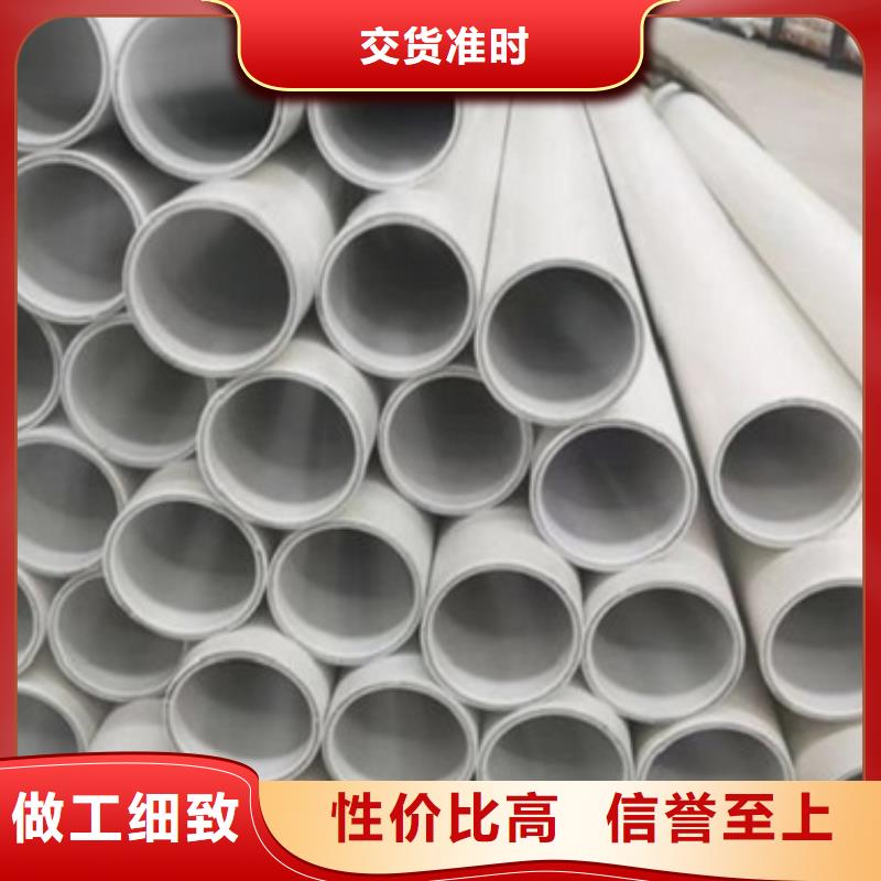 钢塑psp复合钢管-电缆穿线管适用场景