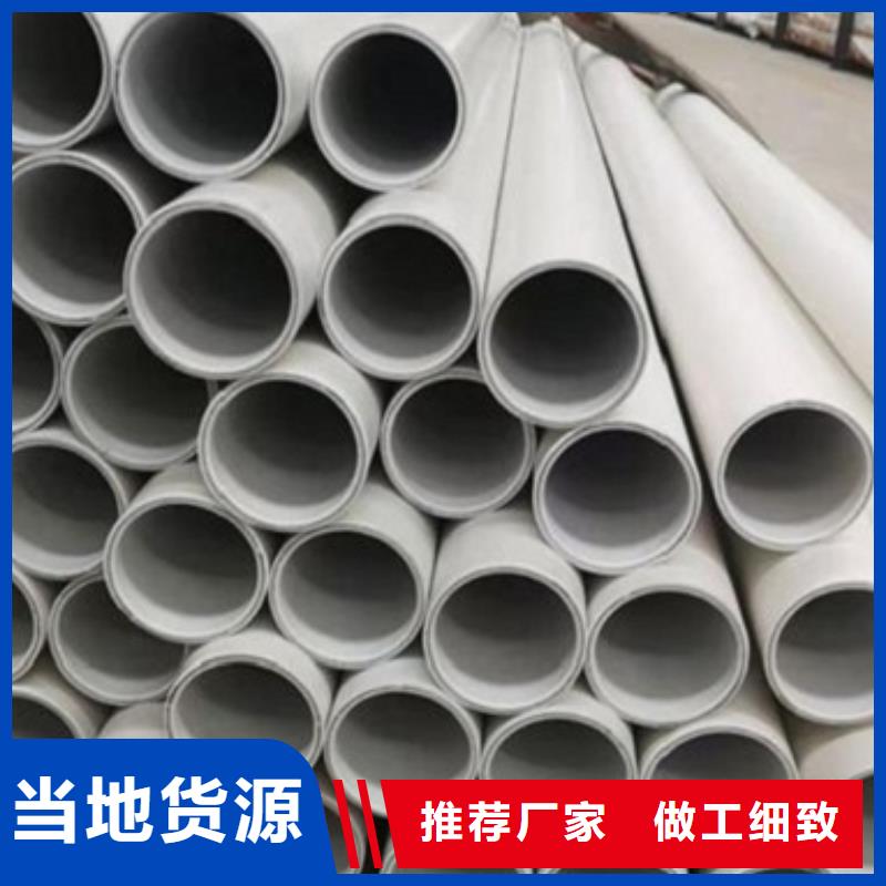 鋼塑psp復(fù)合鋼管,【熱鍍鋅鋼管廠家】值得買