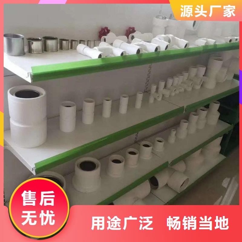  钢塑psp复合钢管精工制作