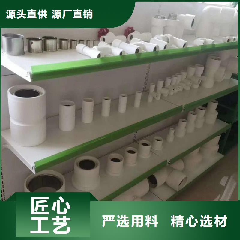 鋼塑psp復合鋼管-熱鍍鋅鋼管廠家批發價格