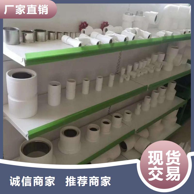 dn150
dn10psp钢塑复合管
dn20psp钢塑复合管实力厂家放心选择！