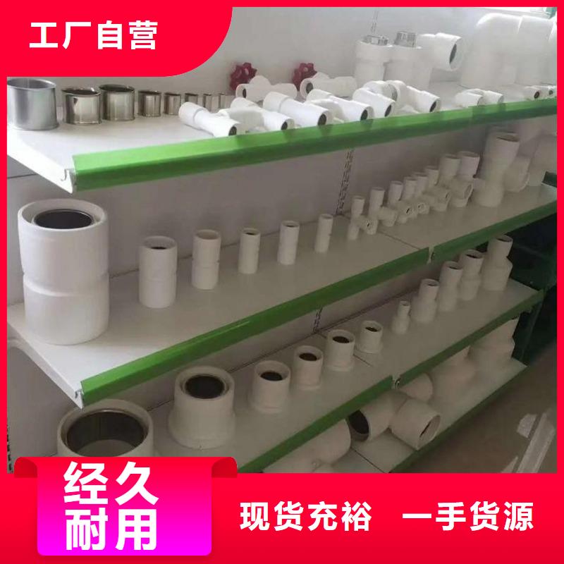 钢塑psp复合钢管现货快速采购