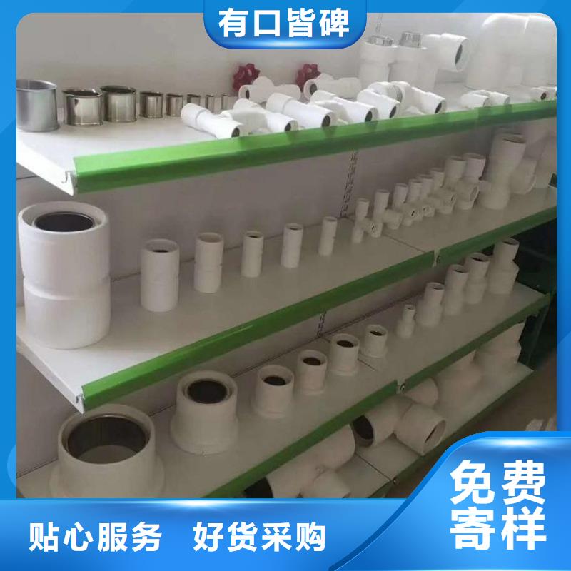 【钢塑psp复合钢管】环氧树脂粉末EP内外涂塑钢管客户信赖的厂家