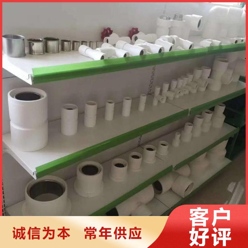 優惠的
psp鋼塑復合鋼管正規廠家