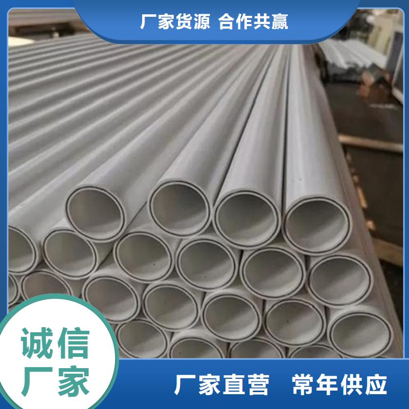 鋼塑psp復合鋼管涂塑復合鋼管廠家價格實惠工廠直供