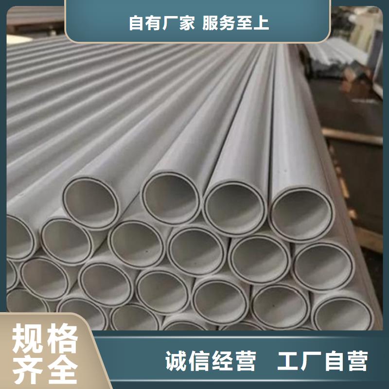  钢塑psp复合钢管品质服务诚信为本