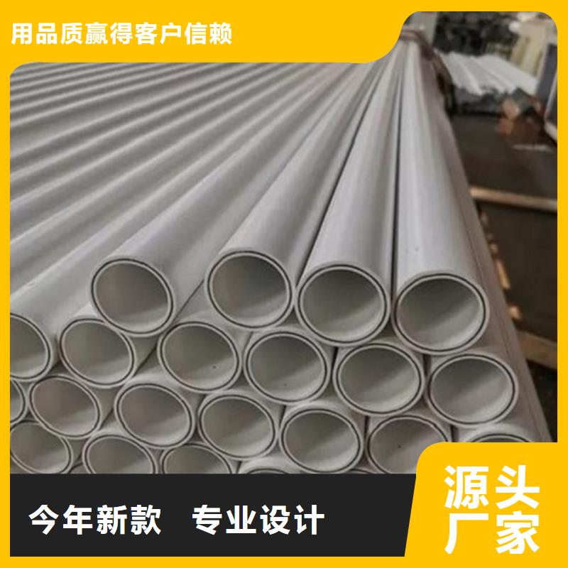 
psp鋼塑復(fù)合鋼管多年老廠家