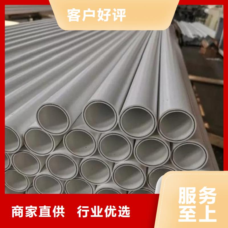 鋼塑psp復合鋼管涂塑鋼管嚴格把控質量