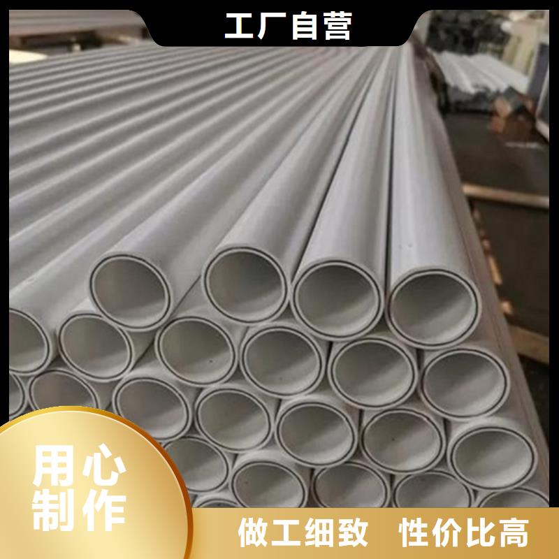  鋼塑psp復合鋼管實體誠信經營