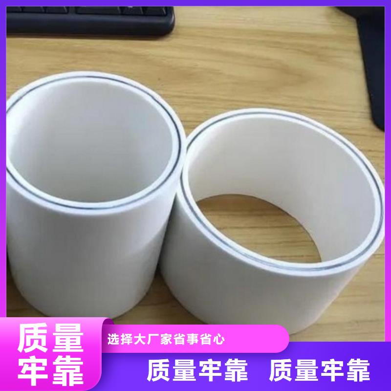 鋼塑psp復合鋼管-熱鍍鋅鋼管廠家批發價格
