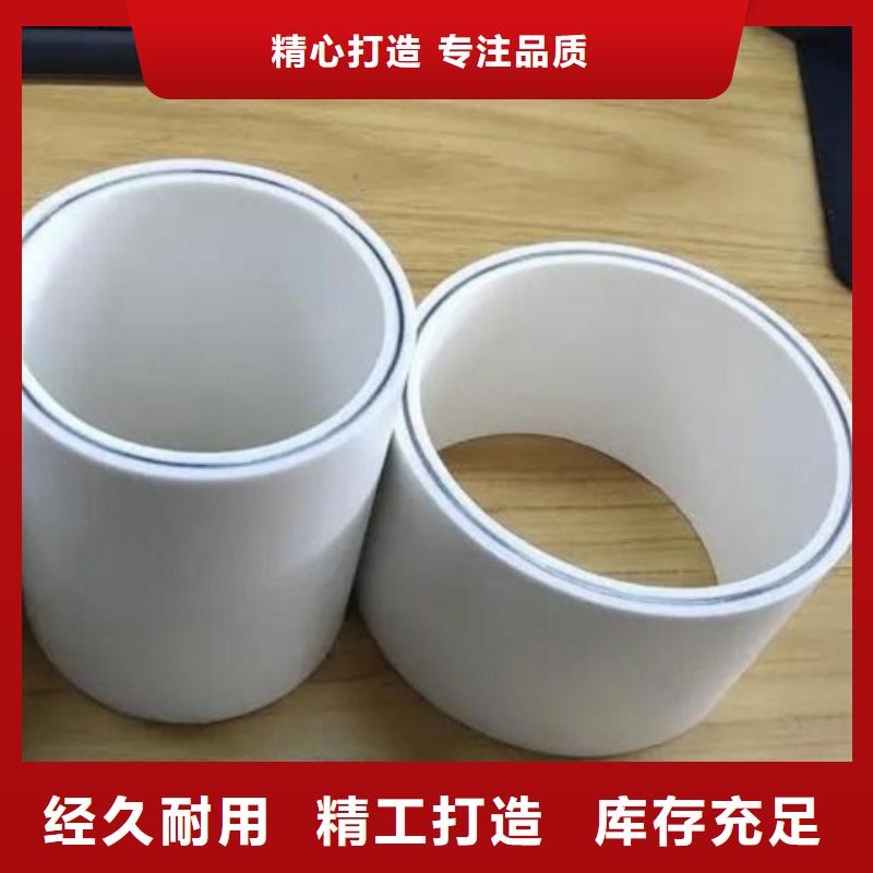定制钢塑psp复合钢管的基地