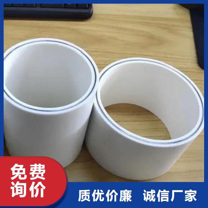 钢塑psp复合钢管工厂直供