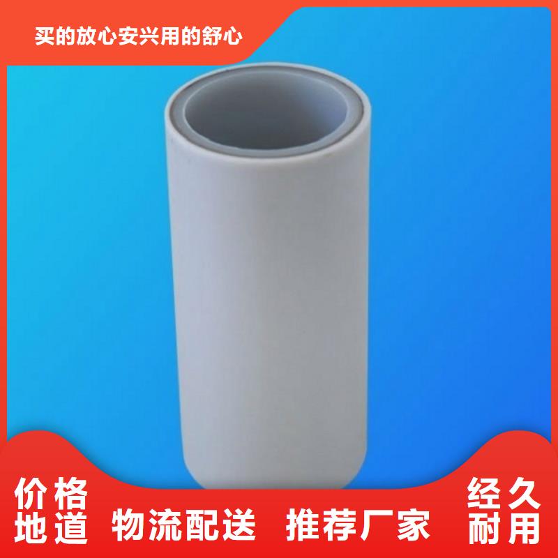 钢塑psp复合钢管欢迎来厂考察