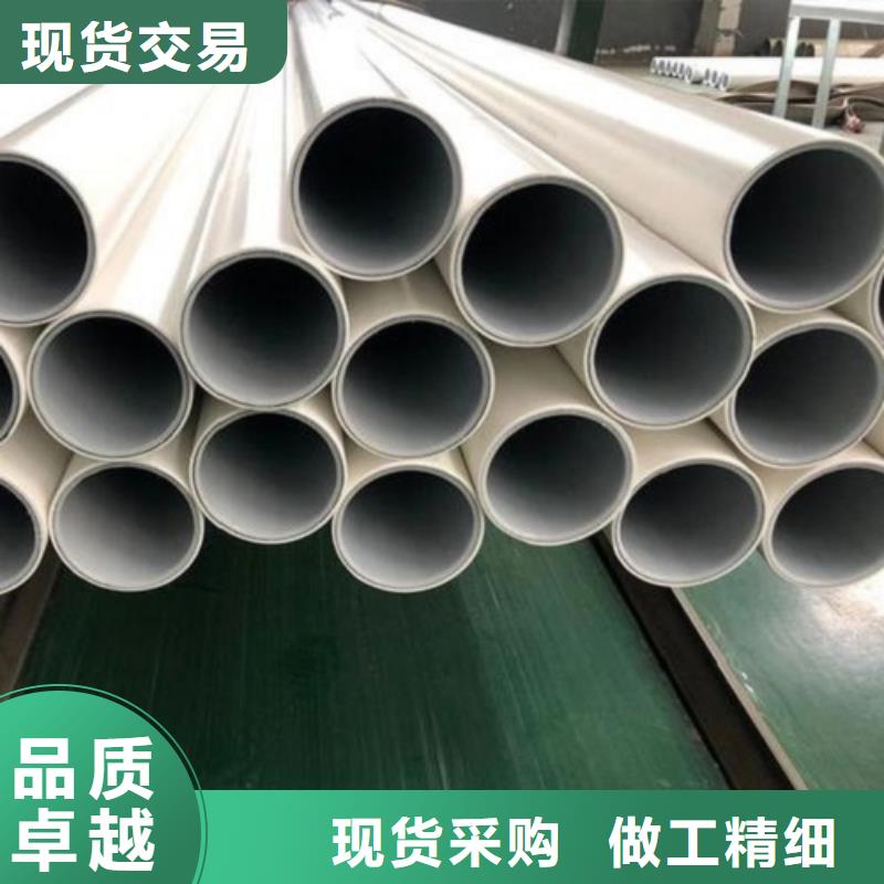 鋼塑psp復合鋼管環氧樹脂粉末EP內外涂塑鋼管廠家品控嚴格