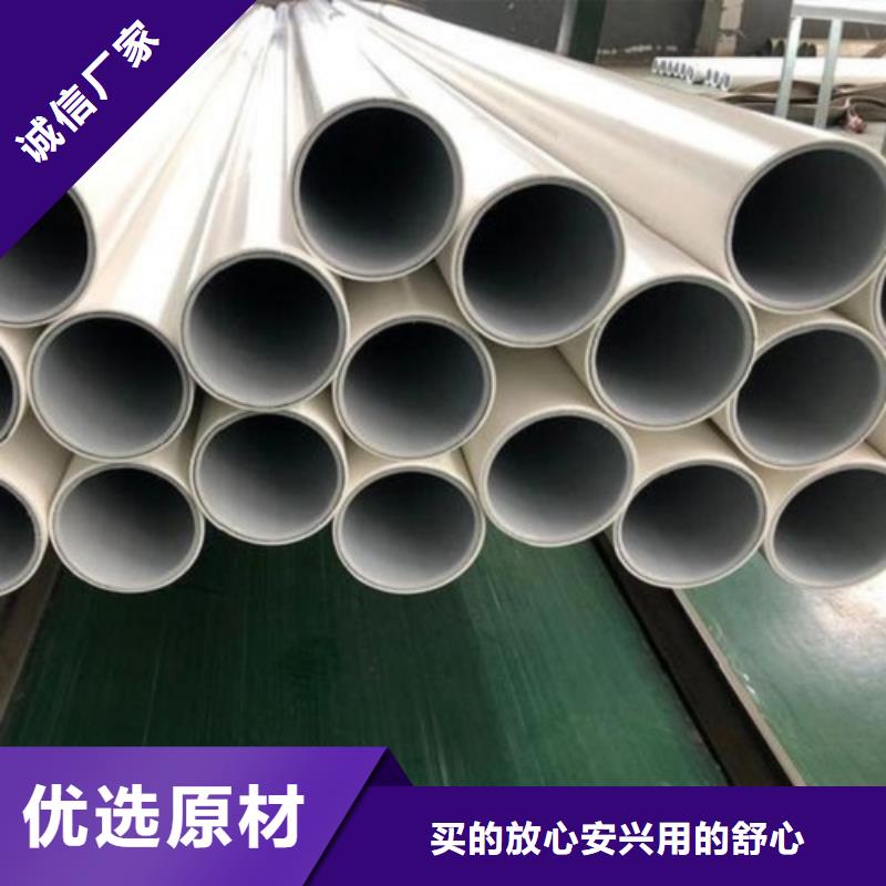 【鋼塑psp復合鋼管】防腐鋼管廠家不斷創新