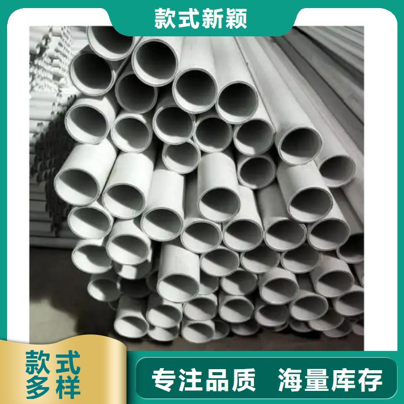 鋼塑psp復合鋼管批發供應