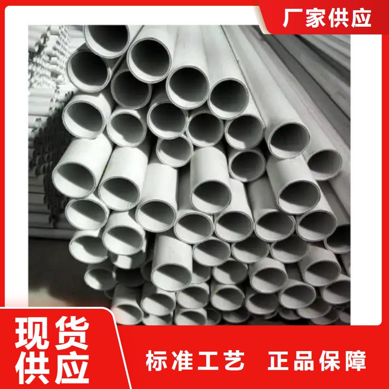 鋼塑psp復(fù)合鋼管鋼塑復(fù)合管廠家高質(zhì)量高信譽(yù)