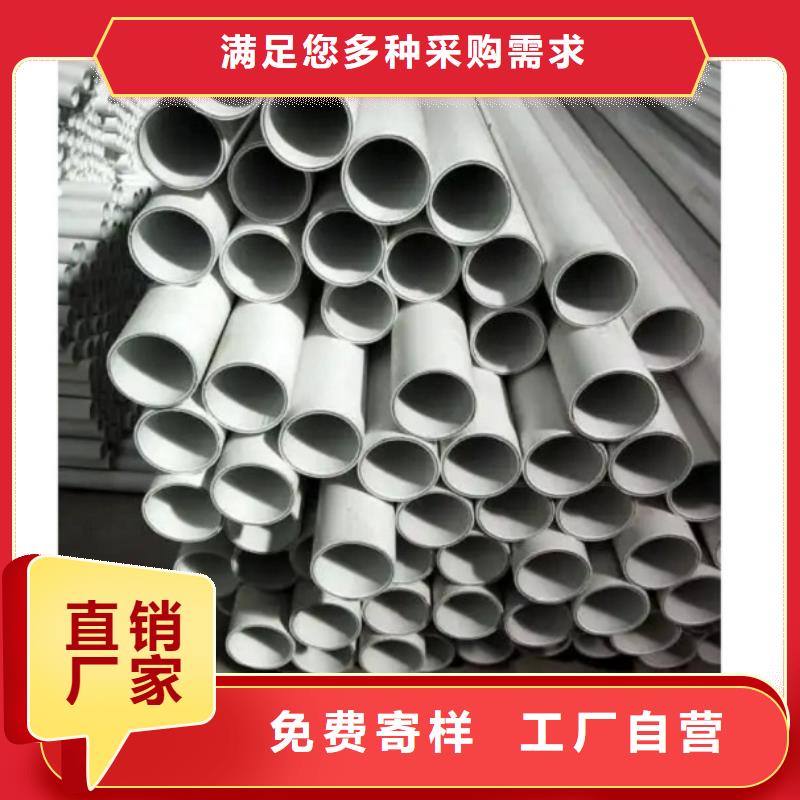 鋼塑psp復合鋼管廠家定制
