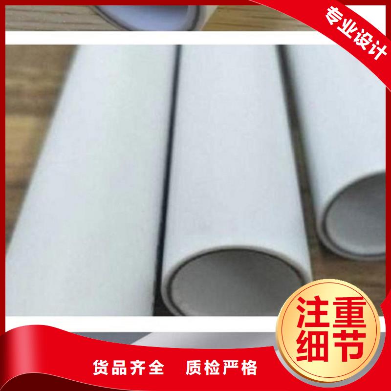 鋼塑psp復(fù)合鋼管工藝精細(xì)質(zhì)保長久
