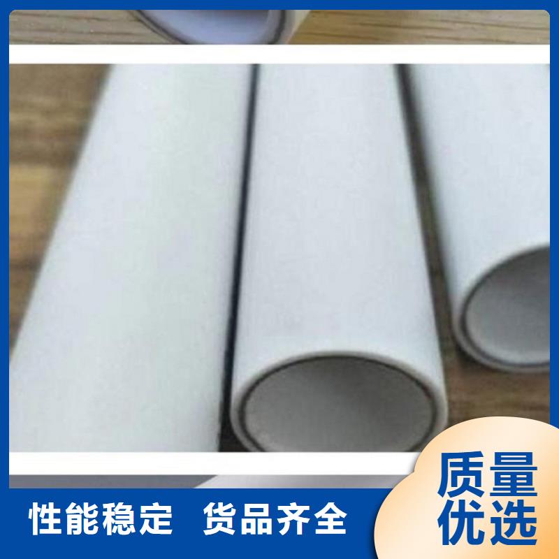鋼塑psp復(fù)合鋼管【環(huán)氧樹脂粉末EP內(nèi)外涂塑鋼管廠家】設(shè)計(jì)合理