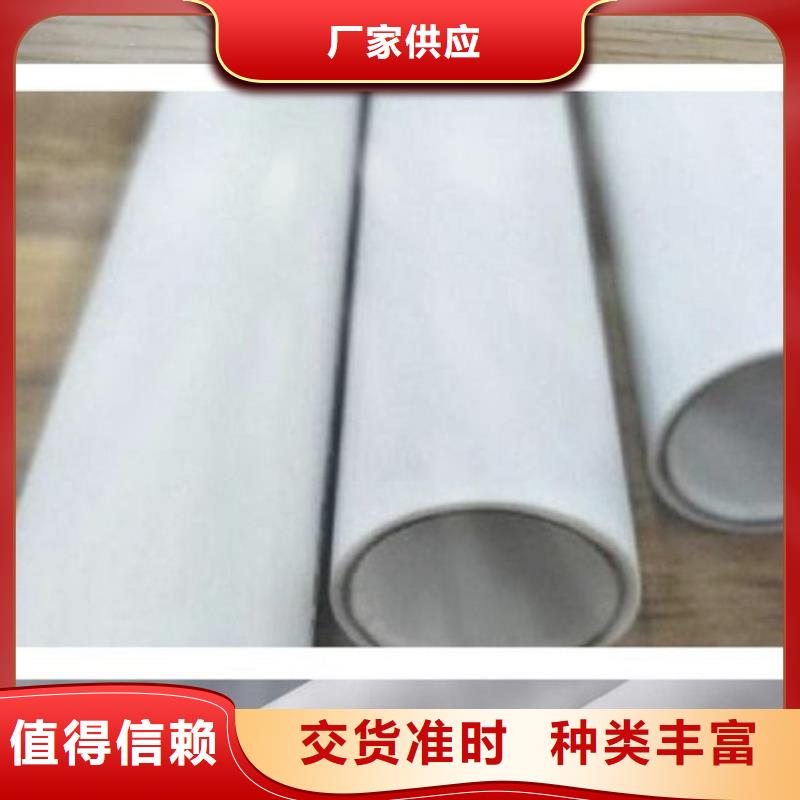鋼塑psp復合鋼管品質過硬