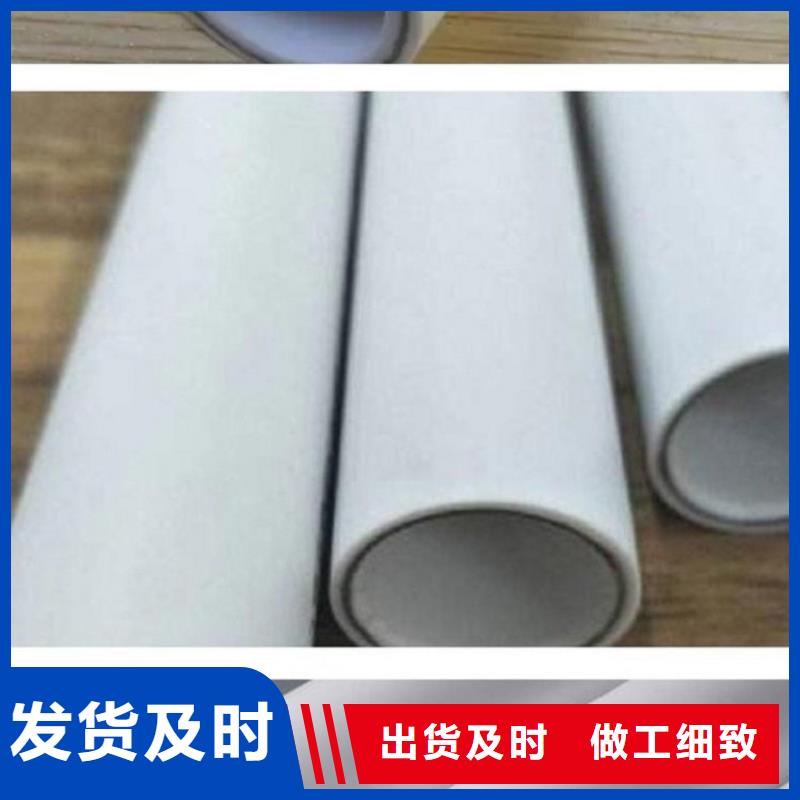 鋼塑psp復合鋼管商家