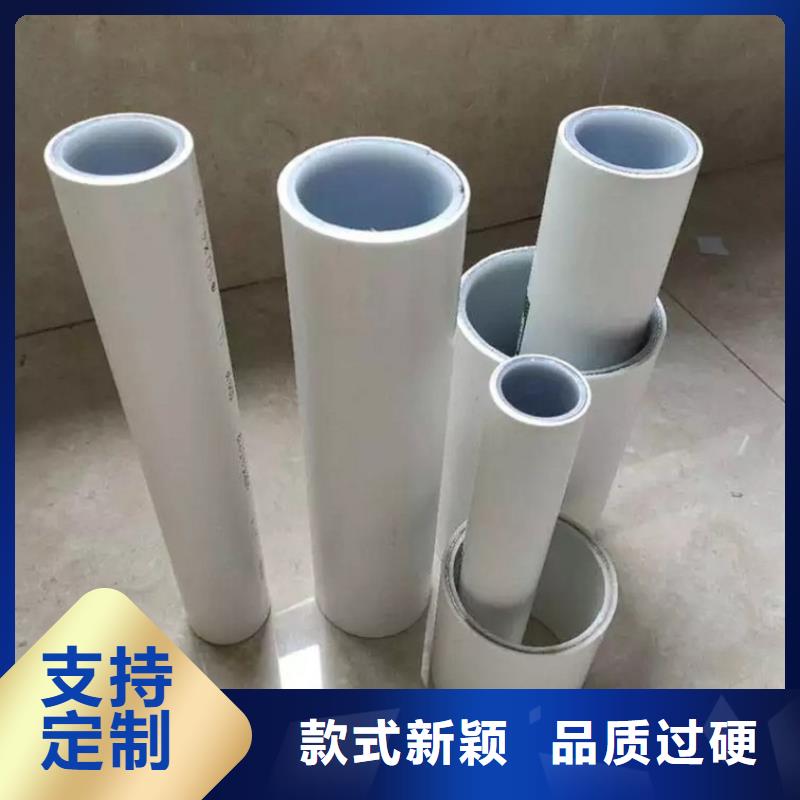 钢塑psp复合钢管_热镀锌钢管专注细节专注品质
