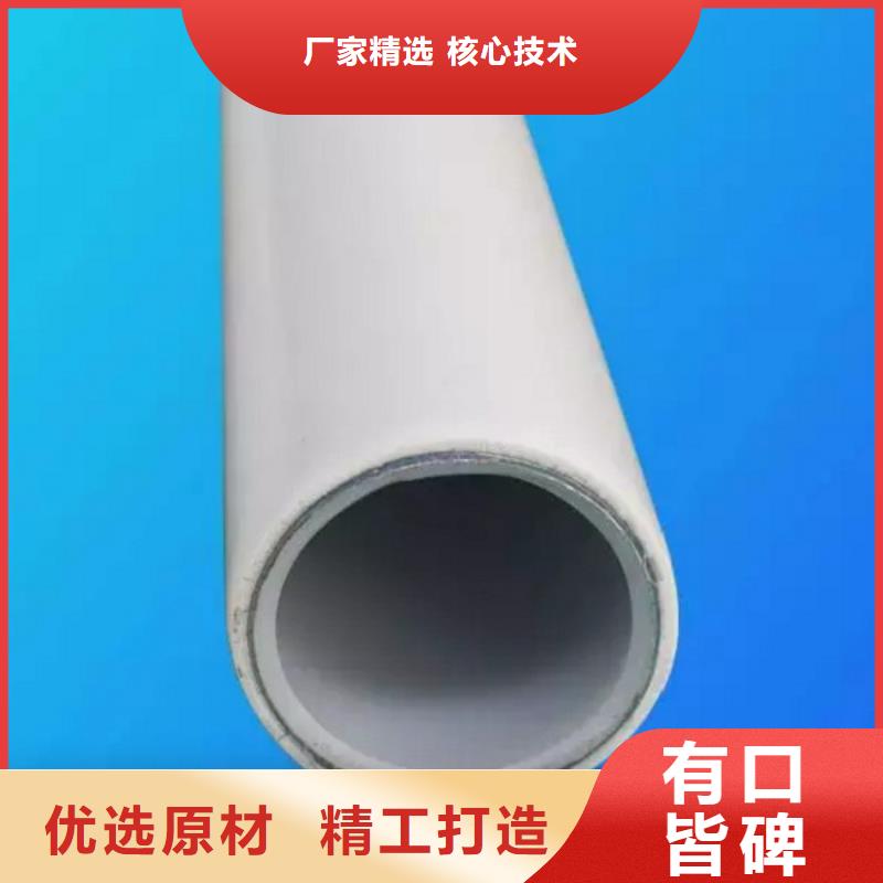 鋼塑psp復合鋼管環氧樹脂粉末EP內外涂塑鋼管廠家品控嚴格