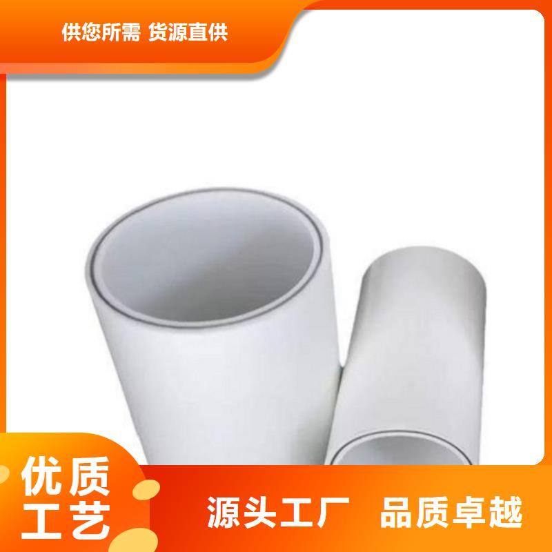 鋼塑psp復合鋼管制造廠家