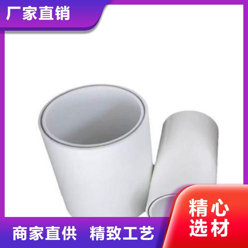 鋼塑psp復合鋼管放心得選擇