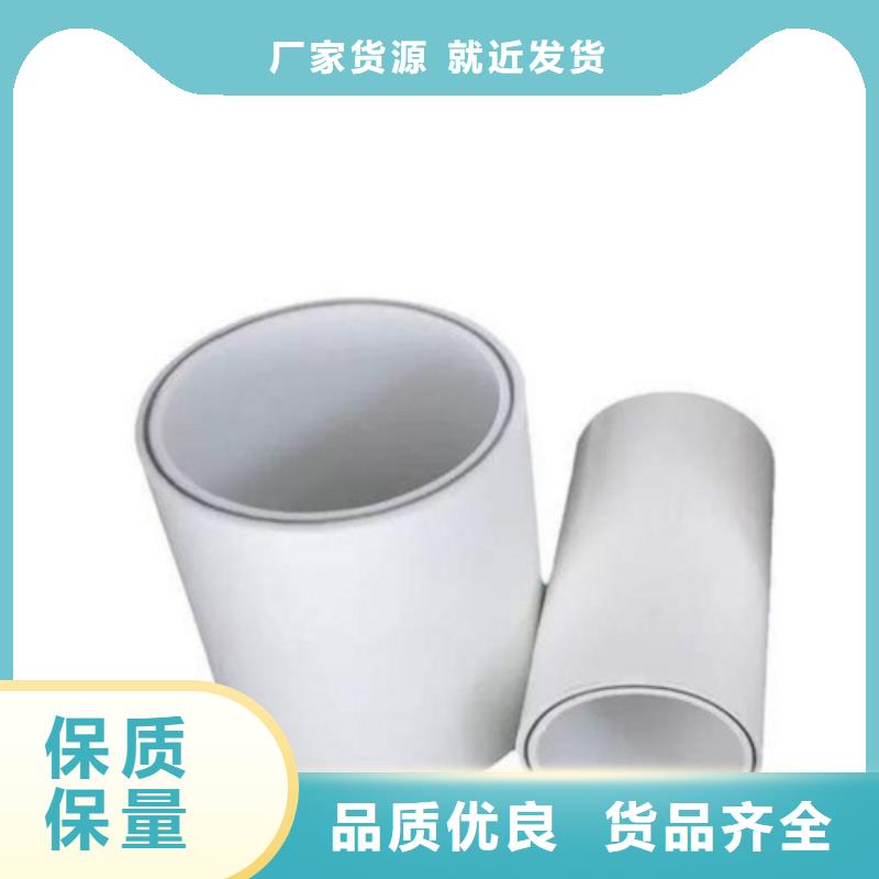 钢塑psp复合钢管实力公司